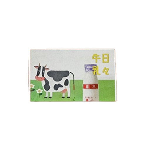 東洋精密工業 レトロクリップ PC085 日用品｜【ハンズネットストア】