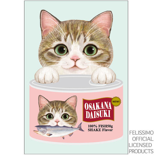 アクティブコーポレーション 猫部ポストカード Shake C12 Px 123 カード ポストカード ポストカード イラスト 東急ハンズネットストア