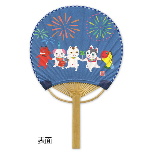 アクティブコーポレーション 竹うちわグリーティングカード GV