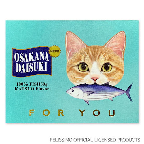 アクティブコーポレーション フェリシモ猫部 ミニカード C12 Mg 24 フォーユー カツオ カード ポストカード ミニカード 東急ハンズネットストア