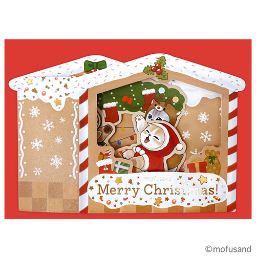 9-nine- 2020 カフェアサン 100個限定 クリスマスメッセージカード Amazon | YOAYAO メッセージカード クリスマス Message card 30