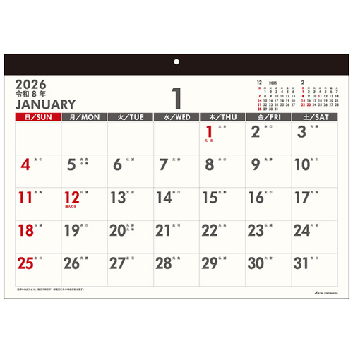 カレンダー　フリース GRIP SWANY（グリップスワニー） メンズ ボア アウター コーラル