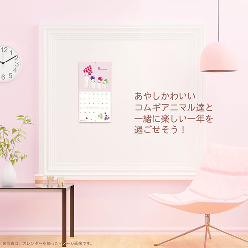 美品★ダウンタウンCD9枚セット★GOBU-GOBU等★送料込み 楽天市場】【特典付】天井照明 アートワークスタジオ