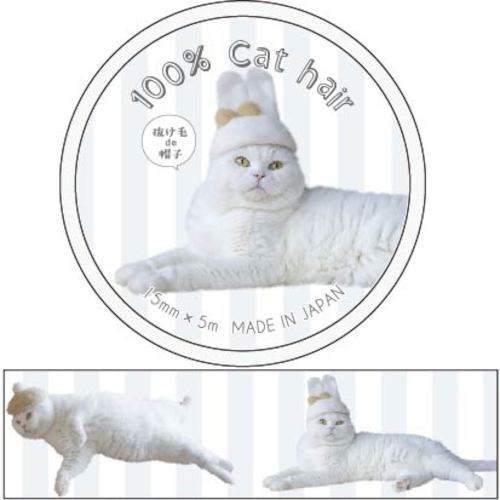 アクティブコーポレーション 100 Cat Hairマスキングテープ 15mm Ts 36 猫 シール マスキングテープ 東急ハンズネットストア