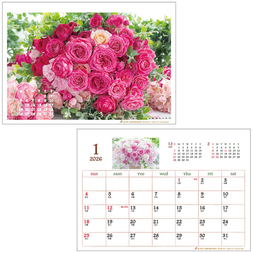 2026年版・卓上】 アクティブコーポレーション ローズカレンダー 26ACL