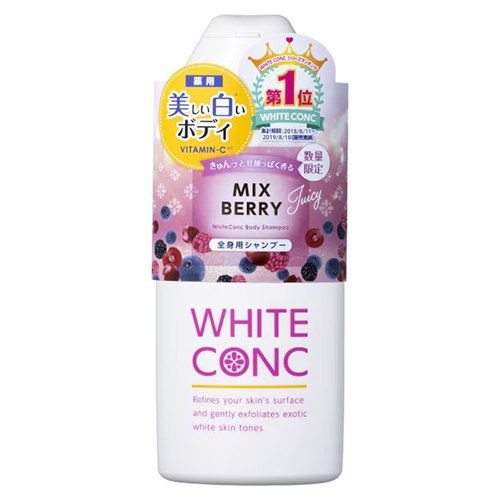 マーナーコスメチックス 薬用ホワイトコンク ボディシャンプーCⅡ