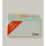 ライフ 情報カード 紙仕切見出 J116 5×3