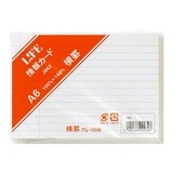 ライフ 情報カード J862 A6 横罫 白