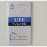 ライフ ワンタッチ封筒 洋形6号 E6
