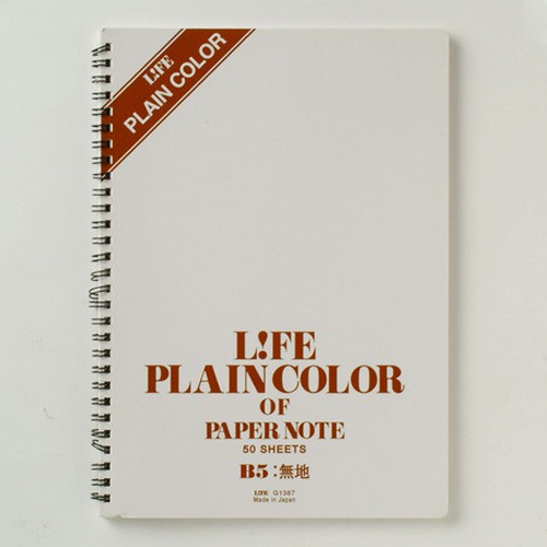 【クリックでお店のこの商品のページへ】ライフ プレインノート B5 無地 G1387