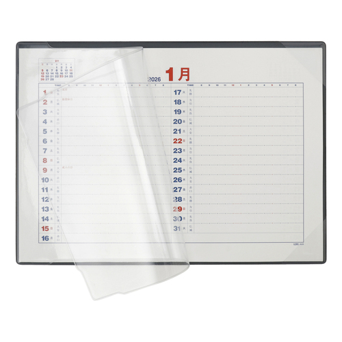 2026年版・卓上】 ライフ（LIFE） 月間予定表 時間軸付き卓上型 A4 A4A