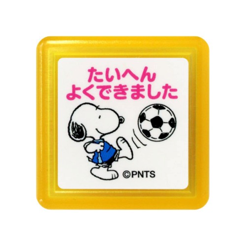 こどものかお スヌーピー浸透印j 28 167 スタンプ キャラクター浸透印 東急ハンズネットストア