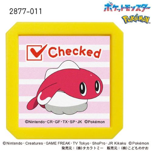 ⭐️3月22日まで限定価格⭐️CPコスメ　MD(MCも可能)スターター３箱セット 楽天市場】【公式ストア限定セット】電動モデル Series630