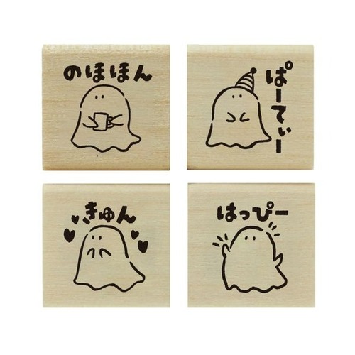 こどものかお ＃手帳はんこ部 0409－025 オバケ｜【ハンズネットストア】