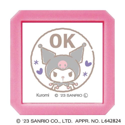 こどものかお サンリオキャラクターズ浸透印SQ 2411－013 クロミ OK