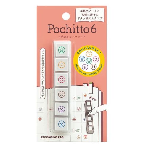 こどものかお ポチッとシックス 1850－003 今日はどんな気持ち