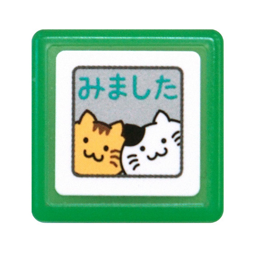 ＜東急ハンズ＞ こどものかお ミニスタンプ浸透印C 0542−146