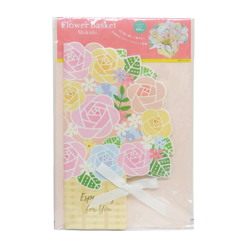 普通の色紙じゃつまらない イマドキの 寄せ書き でみんなの気持ちを届けよう ヒントマガジン 東急ハンズ