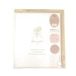 色紙・寄せ書きシール 通販｜【ハンズネットストア】