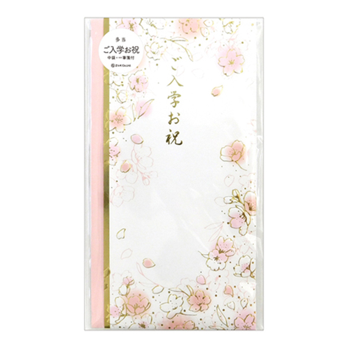 ✴︎ご成約品✴︎フォロワー様　イベント割引　おまとめ同梱包５点 ✴︎ご成約品✴︎リピーター様 イベント割引 おまとめ同梱包 5