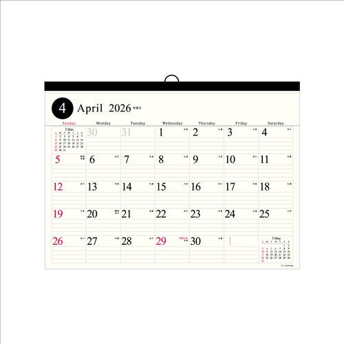 quarant'otto 2026 壁掛けカレンダー&卓上カレンダー＆ホルダー ANDO GALLERY 葛西薫 2026年カレンダー 単品 令和8年 壁掛け 罫線あり