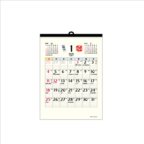 2026年版・壁掛】 エヌ・プランニング A4 和風ごよみ CK-63｜【ハンズ