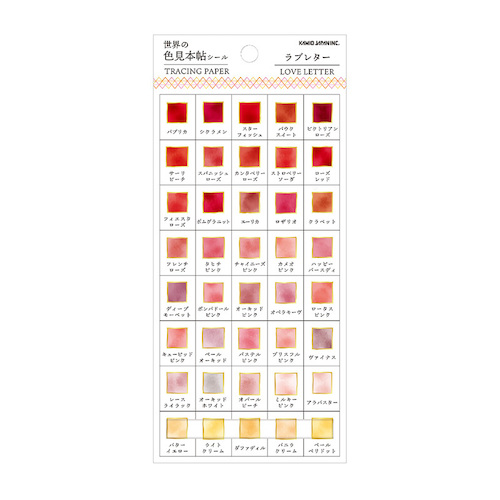 4991277259214-1