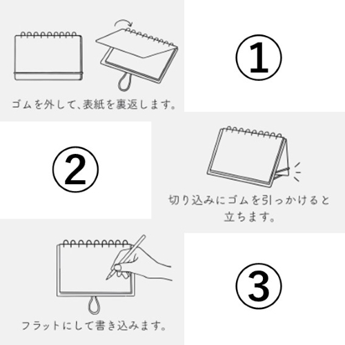 2026年版・卓上】 オレンジページ Suica's Penguin｜【ハンズネット