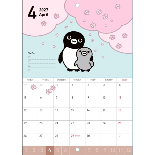 発売日:2026年11月02日00時】【2027年版・壁掛】 オレンジページ