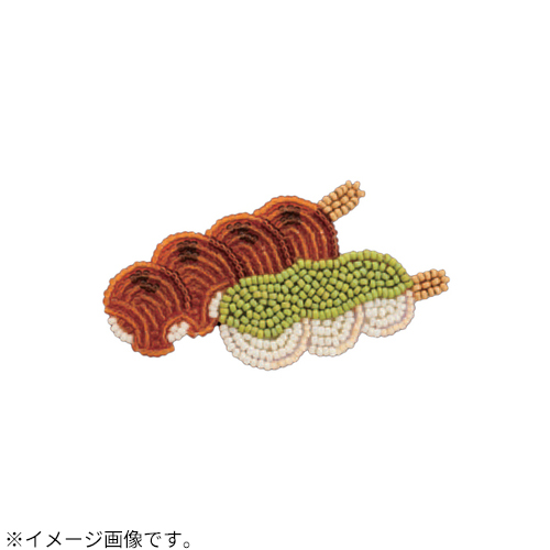 ミユキ（MIYUKI） はらぺこブローチキット HCA20//2 だんご｜【ハンズ