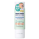 石澤研究所 SQS 高浸透うるおい化粧液 300mL
