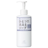 石澤研究所 白箱 ひとつで洗えるソープ 400mL