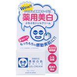 石澤研究所 透明白肌 薬用ホワイトジェルクリーム 50g