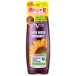 ナチュールバイタル カラーセーフ ヘアマスクS ナッツ｜【ハンズネット