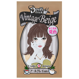 石澤研究所 クイスクイス デビルズトリック キャンディピンクN 25g