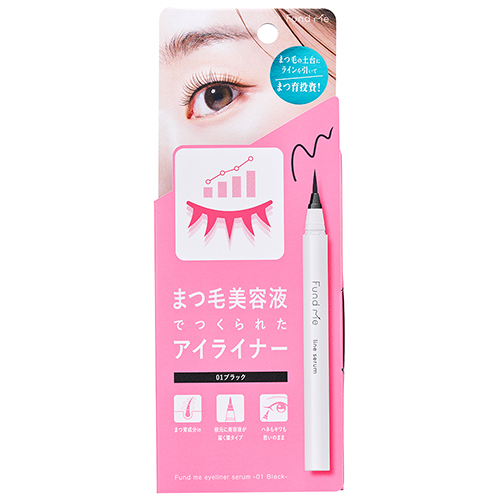 水橋保寿堂製薬 エマーキット（EMAKED） まつげ美容液 2mL｜【ハンズ