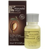 石澤研究所 ナチュレル アルガンオイル ミニ 16ml