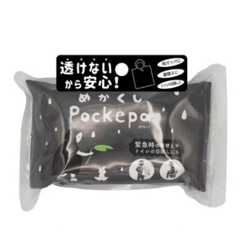 アルタ めかくしポケパ（Pockepa）｜【ハンズネットストア】