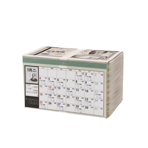 LKYM2200○100円スタート！5000円以上送料無料！LEVISリーバイス557　復刻　デニムジャケット・Gジャン・ジージャン　サイズ40 大人趣味プレイヤーさん応援！クラリネット揃ってます｜島村楽器