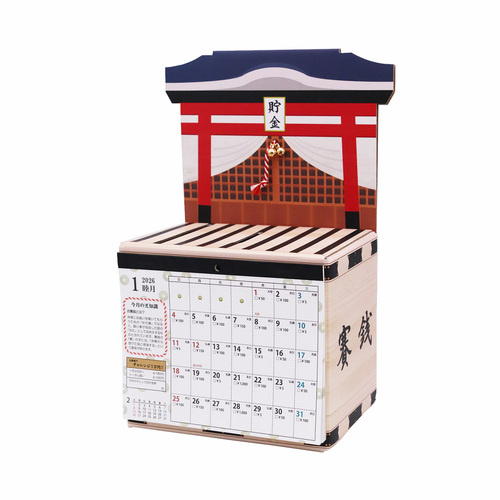 1円スタート！ 誠安◇優美！ 8Kgブラジル産 アメジストドーム[T611-7003] 1円スタート！ 誠安◇憧れの！ 6.1Kgブラジル産 アメジストドーム[T611