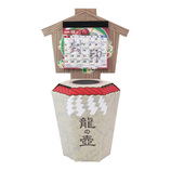 2026年版・卓上】 アルタ 札束貯金カレンダー CAL26005 20万円貯まる