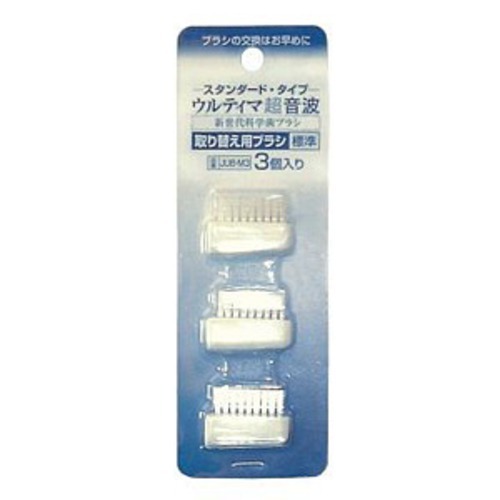 【クリックで詳細表示】東レ ウルティマ 替えブラシ JUB-M3 3個入