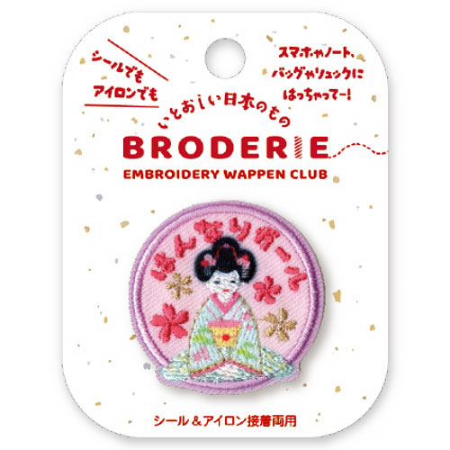 アートプリントジャパン 刺繍ワッペン はんなりガール｜【ハンズ