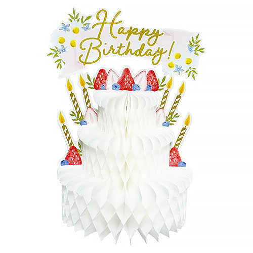 ホールマーク（Hallmark） グリーティングカード 誕生お祝い