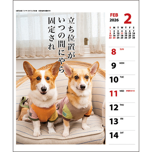 ウーギー・ブーギー　アートプリント 全世界95枚限定 COA付き fit=scale-down,w=1200