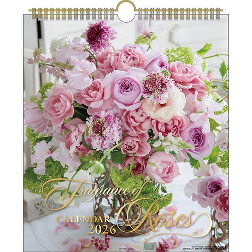 Happy 17th Anniversary!! 花園　上位入賞版 ヴァイス Happy 17th Anniversary!! ［花園］上位入賞版 - メルカリ