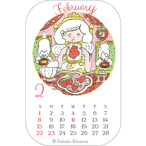 2026年版・卓上】 アートプリントジャパン（A.P.J.） ステッカー