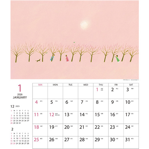 A.P.J アートプリントジャパン　木製アドベントカレンダー 2026年版・壁掛】 アートプリントジャパン（A.P.J.） 葉祥明 30角 103