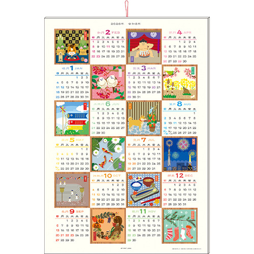 令和8年】おすすめのカレンダー 2026年｜【ハンズネットストア】