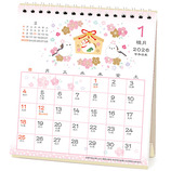 2026年版・卓上】 アートプリントジャパン（A.P.J.） 和風 四季折々